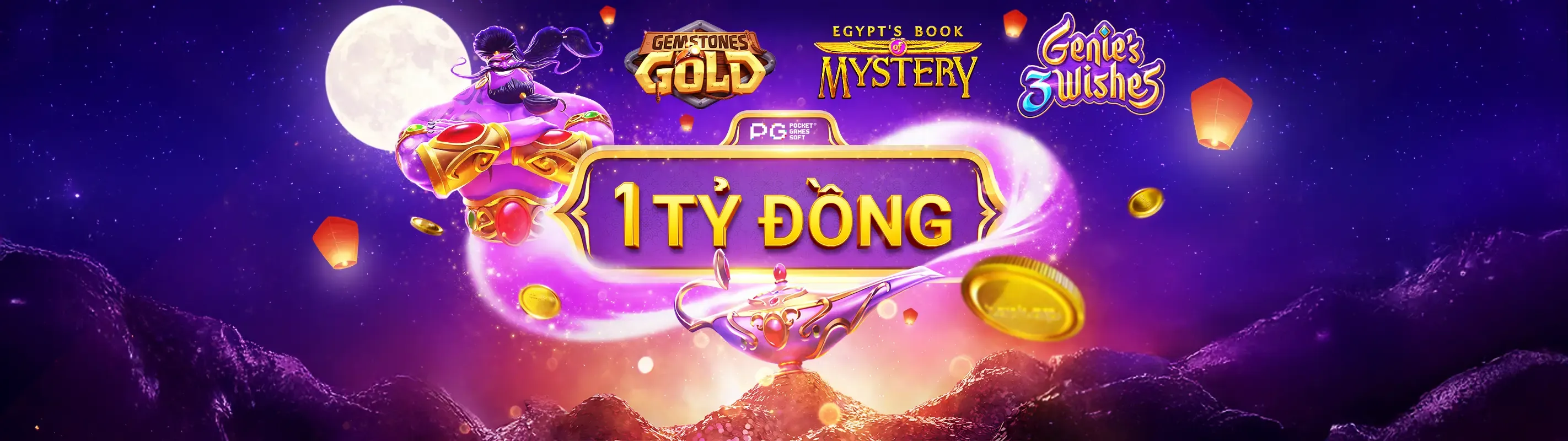 Giao diện ứng dụng di động qq8 code
